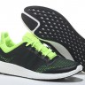 Adidas Pure Boost Chil  