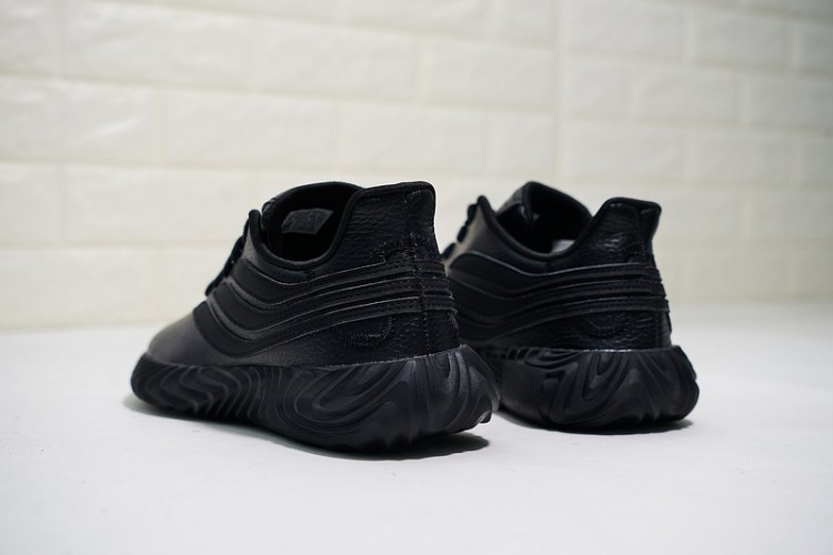 Adidas Sobakov Leather AQ11256