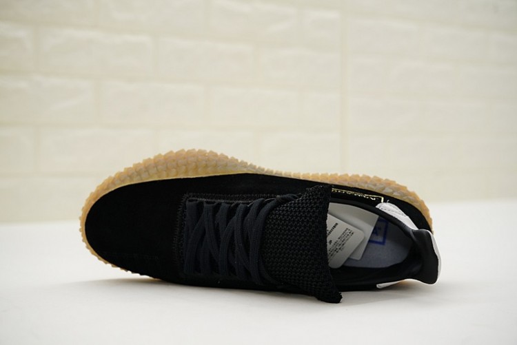 Adidas Originals Kamanda CQ2220 