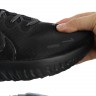 Nike Legend React 3 Run Fearless 517762-803