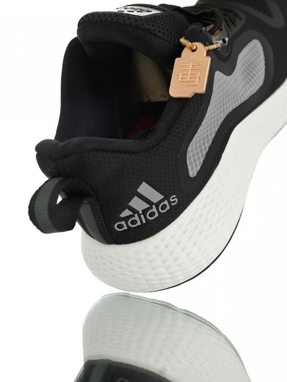 Adidas AlphaBOUNCE M EG1419