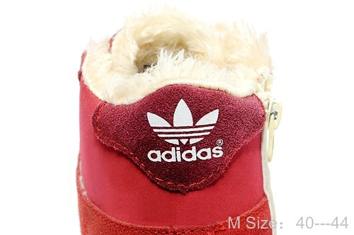Зимняя мужская обувь на меху Adidas Winter Hi Models Купить адидас с мехом внутри