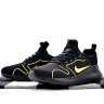 Nike KAISHI 2.0 833457-005