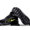 Nike KAISHI 2.0 833457-005