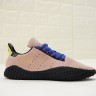 Adidas Originals Kamanda “Majin Buu” CQ2217