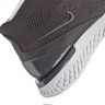 Nike Rise React Flyknit “Grey” AV5553-004