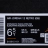 Nike Air Jordan 12 Retro 510815-101