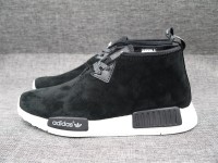 Adidas nmd 2025 chukka trail