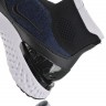 Nike Rise React Flyknit “Blue” AV5554-005