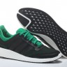 Adidas Pure Boost Chil   