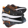 Nike Legend React 3 Run Fearless 517762-801
