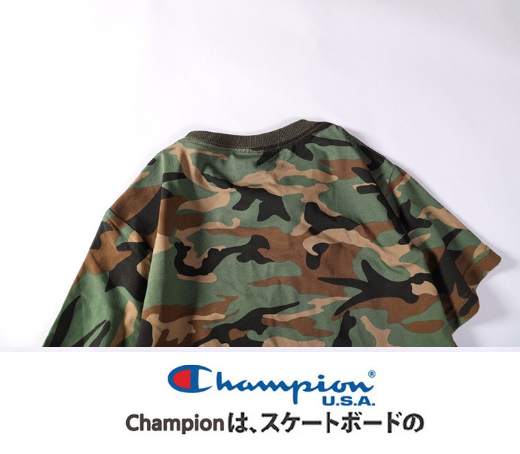 Champion camo