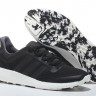 Adidas Pure Boost Chil   