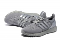 Adidas Yeezy Ultra Boost 350 