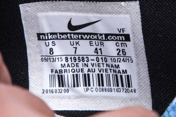 Nike Kyrie 2 “EFFECT” 819583-901