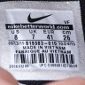 Nike Kyrie 2 “EFFECT” 819583-901