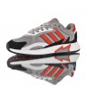 Adidas Originals Tresc Run EF0766