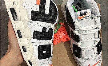 allstarshoe 31.03 (87)