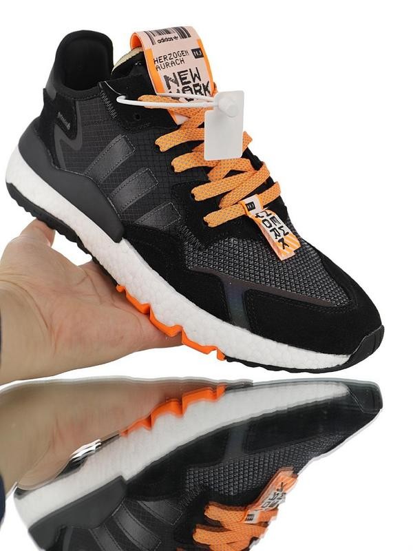 Adidas Nite Jogger Boost ss19 “New York”