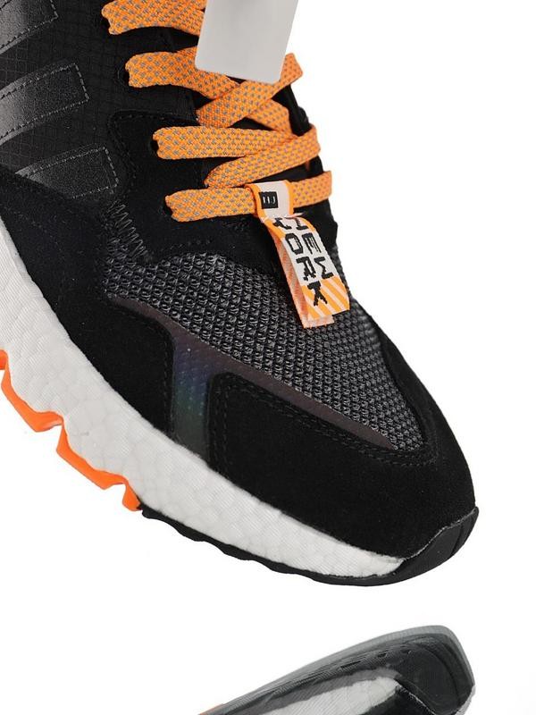 Adidas Nite Jogger Boost ss19 “New York”