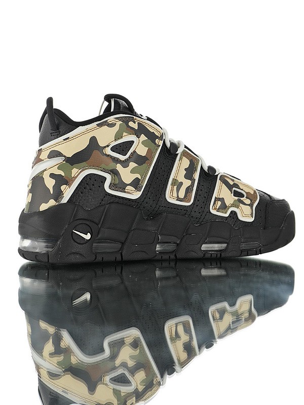 Nike Air More Uptempo 