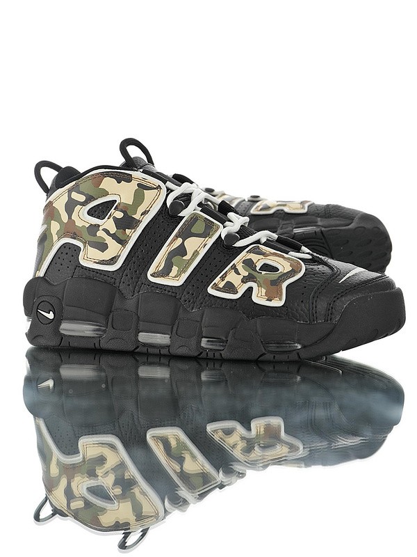 Nike Air More Uptempo 