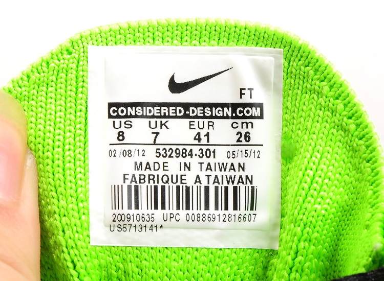 NIKE FLYKNIT TRAINER+ 532984-431