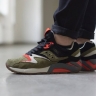 UBIQ x Saucony Grid 9000 Dirty Martini