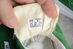 Vans Acer Mesh Ni SP VN0A4UWYD9F