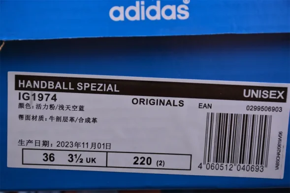 Adidas Handball Spezial IG1974 