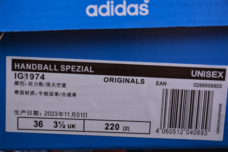  Adidas Handball Spezial IG1974