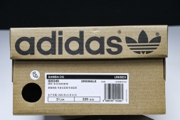 Adidas Samba OG ID8349