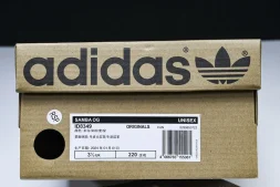 Adidas Samba OG ID8349 