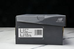 New Balance 471 U471AI