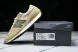 New Balance 471 U471AI  