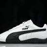 The Open Product x Puma Speedcat 401603-02