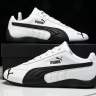 The Open Product x Puma Speedcat 401603-02