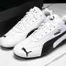 The Open Product x Puma Speedcat 401603-02