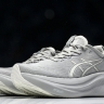 Asics Gel-Nimbus 27 1011B958-020
