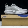 Asics Gel-Nimbus 27 1011B958-020