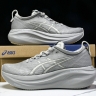 Asics Gel-Nimbus 27 1011B958-020
