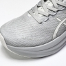 Asics Gel-Nimbus 27 1011B958-020