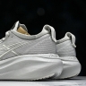Asics Gel-Nimbus 27 1011B958-020