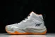 Asics Nova Surge 3 1061A048-020 