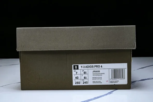 Adidas Adizero Adios Pro 4 M JR6655 