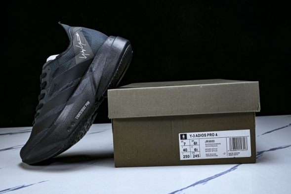 Adidas Adizero Adios Pro 4 M JR6655 