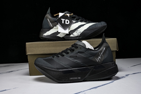 Adidas Adizero Adios Pro 4 M JR6655 