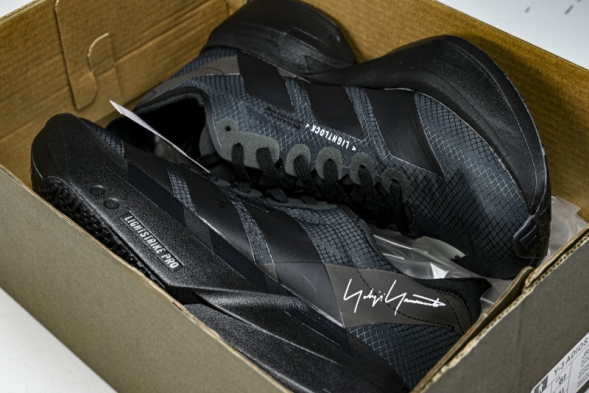 Adidas Adizero Adios Pro 4 M JR6655 