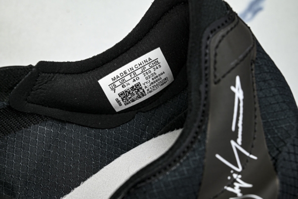 Adidas Adizero Adios Pro 4 M JR6655 