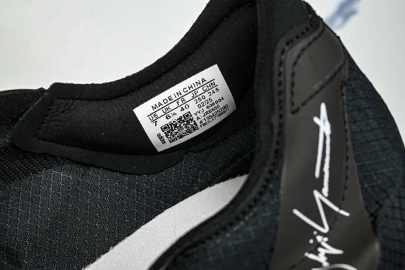Adidas Adizero Adios Pro 4 M JR6655 